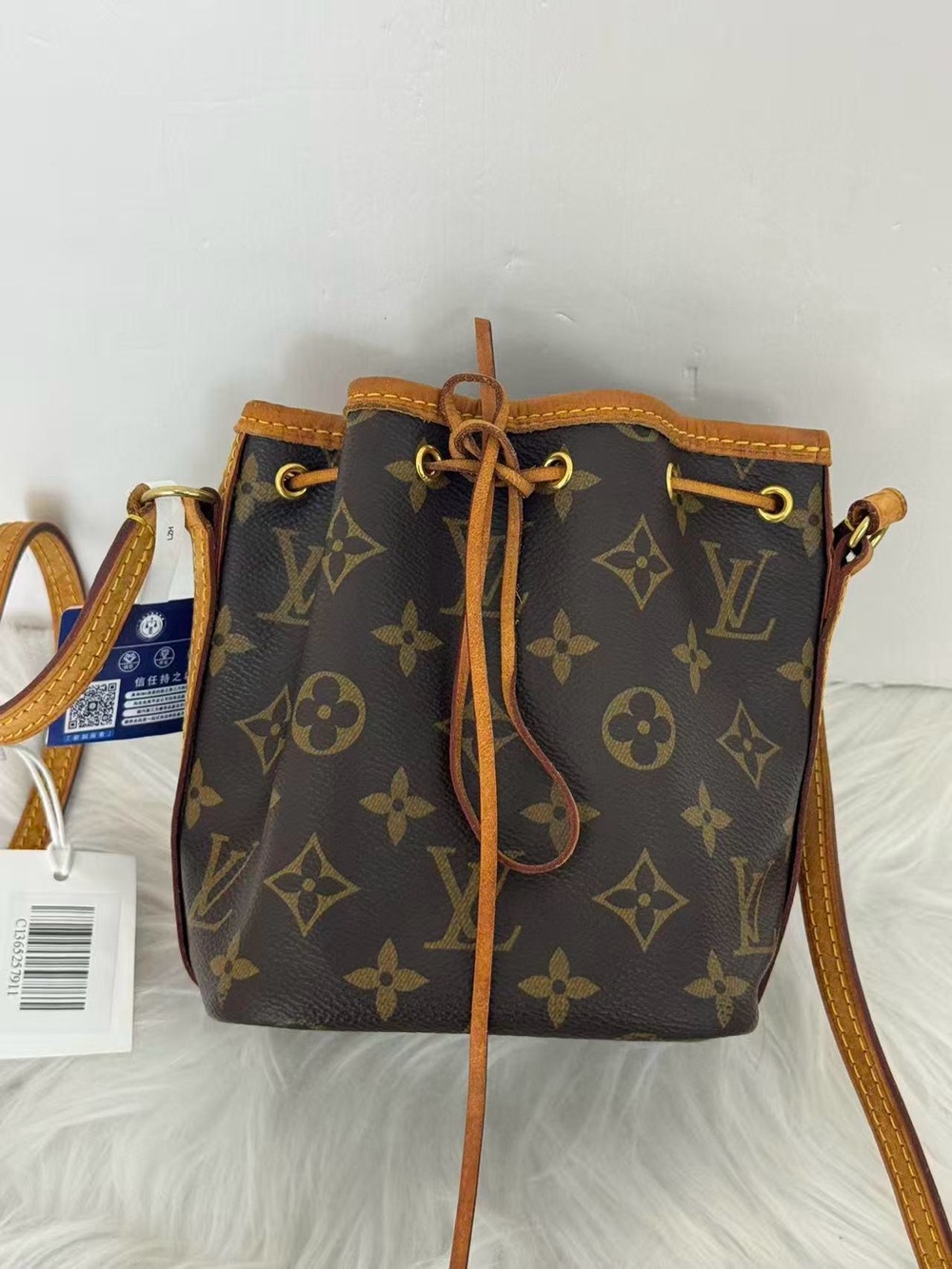 Louis Vuitton Monogram Canvas Nano Noé Bucket Bag in Brown